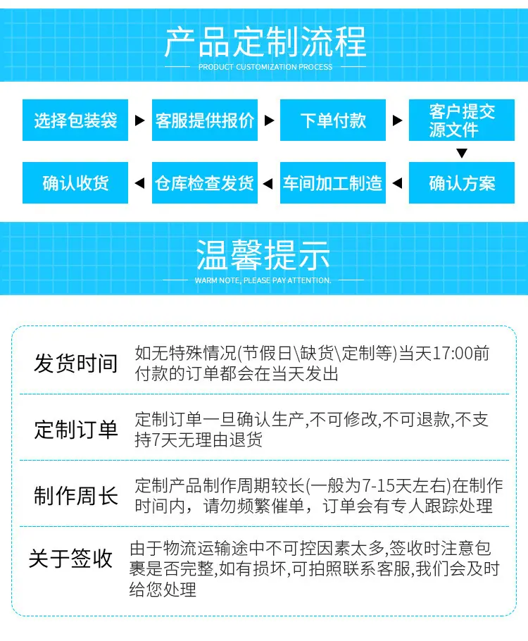 详情图片_10