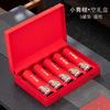 Caixa de embalagem de laranja Xinhui Xiaoqing de alta qualidade Caixa de presente vazia 24-28 grânulos 5 chá de laranja enlatado Xiaoqing Orange Gift Box Caixa vazia