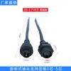 Conector Macho-Fêmea Montado em Painel Alimentação Externa Soquete LED Conector de Aviação Industrial de 2345 Pinos Tipo Plug-In Direto