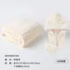 Toalla de Baño Antibacteriana de 10A, Toalla Clase a, Estilo Nuevo, Juego de Tres Toallas Ampliadas y Engrosadas, Toalla de Baño Absorbente de Vellón de Coral