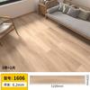 Piso SPC Click Autocolocable para Interior Espesorado Compuesto Hebilla Piedra Piso Plástico Nuevo Material Impermeable Piedra Cristal Piso
