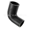 55352734 Manguera de Aire Adecuada para Opel Gm Manguera de Aire Turboalimentado Manguera de Admisión del Intercooler 5860824