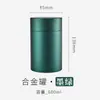 Aleación de Aluminio Lata de Té Pequeña Portátil Caja de Té de Viaje Lata de Té Metal Mini Acero Inoxidable Sellada Caja de Empaque de Té