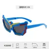 Nuevas Gafas de Sol Infantiles de Dibujos Animados de Silicona Suave Gafas de Sol Polarizadas de Alta Definición para Hombres Visores Solares de Gama Alta para Mujeres Venta al por Mayor