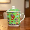 Taza Pequeña de Cerámica Estilo Tíbet con Tapa, Taza de Agua con los Ocho Símbolos Auspiciosos, Taza de Dragón, Taza de Té con Asa, Taza de Té con Mantequilla, Taza de Té de 220 ml
