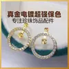 Joyería Hecha a Mano Accesorios DIY Componentes para Pendientes Tachuelas de Perla Accesorios Tachuelas para Pendientes Diseño Redondo Doble Perla Venta al por Mayor Transfronterizo