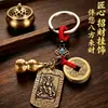 Pingente Placa do Deus da Riqueza Zhao Gongming Exquisitos Animais do Zodíaco Doze Animais Cabaça Chaveiro Estilo Chinês Bolsa Carro Chaveiro