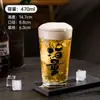 Copo Especial para Cerveja Artesanal Espesso Copo para Chopp Copo Grande para Cerveja de Celebridade da Internet Doméstico Grande Capacidade 470ml Taça de Vinho