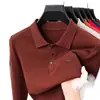 Temporada 2026 Moda Casual Suéter Jacquard con Cuello Polo y Logo en el Pecho, Tejido de Punto, Mayoreo