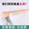 Tiras finas de madera, cuadrados de madera, tablas finas de madera, tiras de pino hechas a medida, tiras planas de madera, virutas de madera maciza, materiales para modelos de manualidades DIY