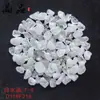 Piedras Trituradas de Cristal Natural Cristal Blanco Piedras Pequeñas Transparentes Piedras Desmagnetizadoras Maceta Paisajismo Piedras de Fondo para Acuario Ofrendas a Buda Adornos