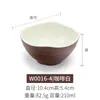 Vajilla de Melamina Cuadrada Imitación Porcelana Dos Tonos Pequeño Restaurante de Hot Pot Autoservicio Tazón para Condimentos Comida Rápida Tazón para Arroz Tazón para Postres Comercial