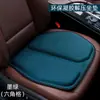 Almofada de assento de carro de gel em favo de mel de verão almofada de assento de ovo almofada de gelo de escritório almofada de silicone permeável almofada de seda gelada fresca