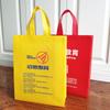 Bolsa de tela no tejida laminada con puntos, bolsa de protección ambiental hecha a medida, bolsa de compras hecha a medida, bolsa de tela no tejida hecha a medida