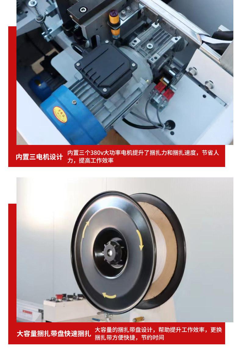 详情_07.jpg