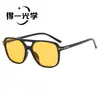 Gafas de sol de doble puente en forma de T, gafas de sol de estilo nuevo con bisagra transfronteriza retro de moda, gafas de alta gama para mujer