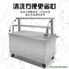 Carrito de Snacks para Llevar Empujado a Mano, Platos Fríos, Fideos Fríos, Polvo de Hielo, Carrito de Puesto, Sabor a Verduras Estofadas, Comida Cocinada, Carrito de Puesto de Desayuno