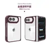 Capa de Celular Dobrável Duo para iPhone Aplicável em Fronteiras, Atacado Multicolorido, Capa Protetora Transparente Anti-Queda para Celular Apple 18