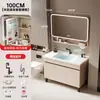 Conjunto de mueble de baño de aluminio tipo panal de pie con lavabo cerámico integrado, lavabo, mueble tocador y mueble espejo