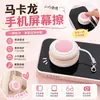 Paño de limpieza para pantalla de teléfono de color macarrón, accesorio portátil para lentes de gafas, paño de gamuza de doble cara con almacenamiento universal