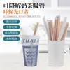 100 Pipetas Popotes Empaque Individual Popote Desechable Popote para Té de Leche Popote para Café Popote para Comida Tubo para Bebidas