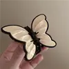 Pinza de Mariposa Francesa Súper Hada para Mujer, Pinza para el Cabello Dulce y de Alta Gama en la Parte Posterior de la Cabeza, Pinza de Tiburón de Diseño Exclusivo para Cabello Semirecogido