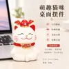 Enfeite Gato da Sorte e da Fortuna - Nova Decoração Criativa para Mesa de Casa, Mascote Gato Sentado Fofo