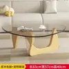 Mesa de centro de cristal, mesa de centro creativa y moderna para sala de estar, adecuada para apartamentos pequeños, mesa pequeña minimalista moderna de lujo ligero