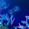 Avatar Árvore de Crisântemo Iluminada Escultura Luminosa Grande Iluminação de Cena Noturna Cena Avatar Misteriosa e Fantástica Sonhadora