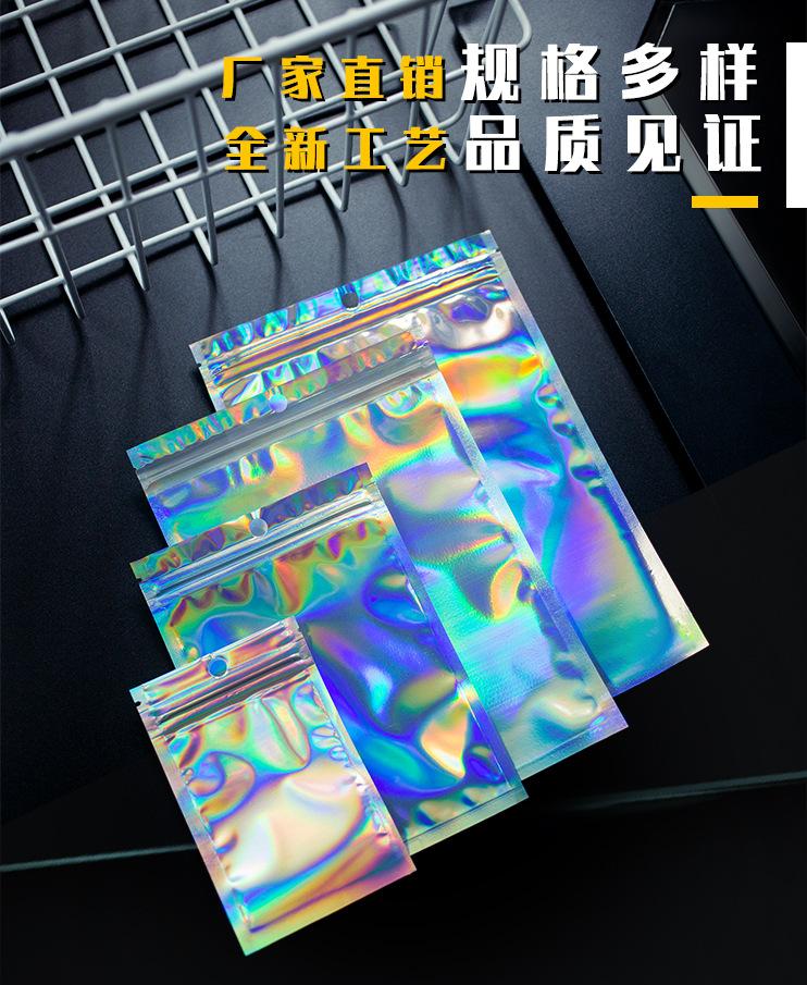 详情页 (10).jpg