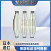 Fornecimento Local em Zhongshan Fita Webbing Japonesa Toray com Fio Termofusível