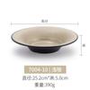 Plato llano de estilo japonés melamina sombrero de paja plato hondo plato de porcelana para ensalada plato hondo creativo vajilla de restaurante plato de restaurante comercial