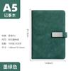 Cuaderno A5 Ultrafino Negocios Retro Simple Estilo Ins Diario Estudiante Universitario Bloc de Notas Engrosado B5 Oficina