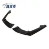 Adecuado para 18-23 Serie 5 de BMW G30G38 Esquina del Parachoques Trasero Estilo 3D Esquina Grande Kit de Modificación de Contorno Pequeño