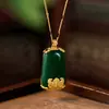 Novo Colar Geométrico Pingente Wufu Linmen Marca Não Boa Banhado a Ouro Cobre Imitação de Jaspe Estilo Chinês Personalizado Simples de Alta Qualidade para Mulheres