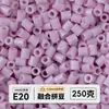 Pacote de meio quilo de miçangas mistas pacote de recarga de miçangas de fusão atacado mard mesma cor pacote de recarga de 221 cores 2,6 mm miçangas para quebra-cabeça 3D