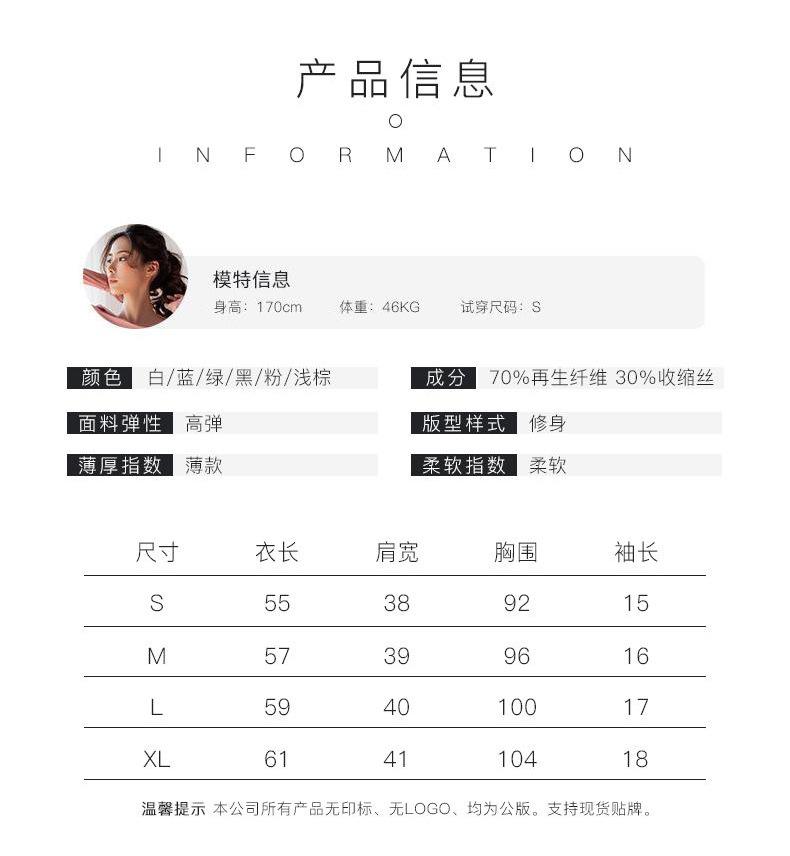 纽带_07.jpg
