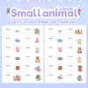 Temporada de Regreso a Clases Colección de Pegatinas para Jardín de Infancia: Pegatinas de Nombre, Pegatinas de Recompensa, Pequeños Regalos, Etiquetas Impermeables, Pegatinas de Nombre para Estudiantes