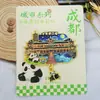 [Série Sichuan] Elementos Culturais de Chengdu Atrações da Cidade Ímãs de Geladeira Turismo Cultural e Criativo Lembrancinhas Adesivos Magnéticos