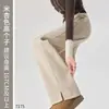 Pantalones casuales nuevos de otoño/invierno 2026 con patrón de espiga gris oscuro, corte recto, versátiles, adelgazantes, holgados, adecuados para ir al trabajo, con un ambiente relajado