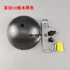 Base de Lustre de Teto Semicircular, Base de Fio Pendente, Acessórios de Iluminação, Suporte de Base para Lustre, Caixa de Ferro, Forma Metálica Curva