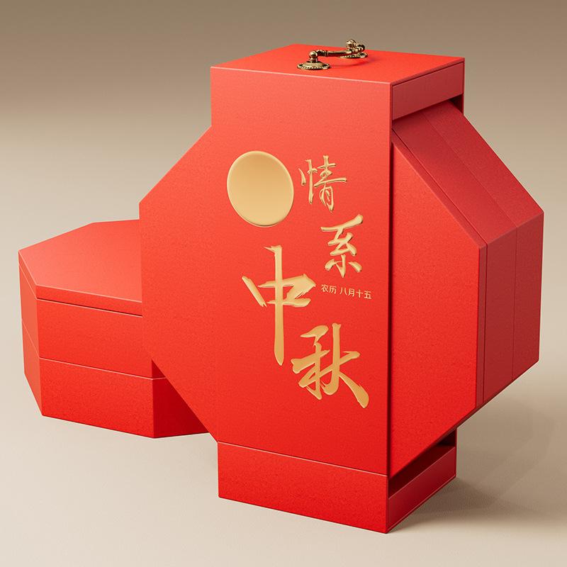 八边形灯笼月饼盒 (12).jpg
