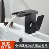 Torneira Inteligente com Display Digital de Água Quente e Fria com Luz Ambiente de LED para Lavatório de Banheiro, Bancada Doméstica, Furo Único Atacado