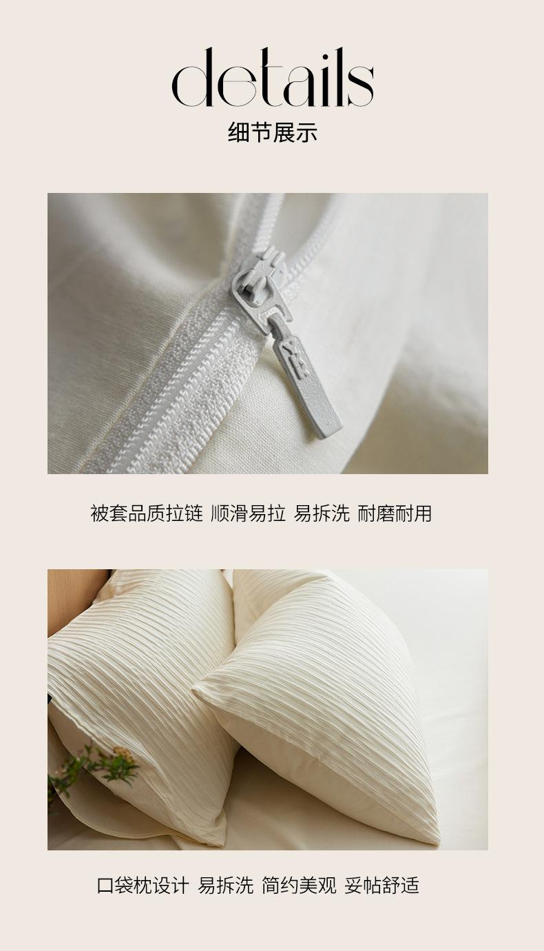 云朵白_16.jpg