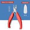 Set de Cuchillos para Pedicura Yangzhou Tres Cuchillos Cortauñas para Cortauñas Alicates Pico de Pollo Cuchillo Brocheta Pedicura Pie Sacudiendo para remover piel muerta