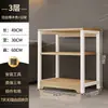 Estante de almacenamiento multifuncional para cocina al por mayor, organizador de microondas y utensilios de cocina de varias capas de pie, estante simple para el hogar
