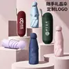 Sombrilla portátil de protección solar para mujer con logo personalizado, doble uso para días soleados y lluviosos, estilo cápsula, diseño minimalista, recubrimiento negro, sombrilla publicitaria
