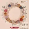 Pulseira de Cristal Natural com Pedras Preciosas dos Doze Signos do Zodíaco, Tendência Original Chinesa da Moda, Pulseira Popular para Mulheres em Seu Ano Zodiacal