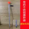 Máquina de Plantio de Sementes, Máquina de Plantio de Milho, Dispositivo de Plantio Instantâneo, Plantador Manual Agrícola de Sementes de Alho