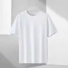 [Seda de Hielo de Amoníaco Líquido] Camiseta de Manga Corta para Hombre de Lujo Ligero Verano Algodón Mercezado Fresco Color Puro Superior Holgada Transpirable Camiseta